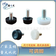 Tenglongfa Hardware Furniture Adjustable Feet M6 M8 M10 Smooth Plastic Feet Pad Foot Cup Display Rac