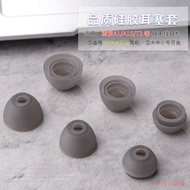 Suitable for Sony A1 A1S T5 T2 F2 F3 Bluetooth Earphone Silicone Case Large Diameter Earbuds Ear Cap