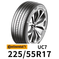 馬牌 UC7 225-55R17 輪胎 CONTINENTAL