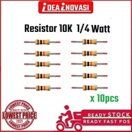 Resistor 10K 1/4Watt / 0.25Watt 5%