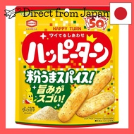 Kameda Seika Happy Turn Spice 73g x 12 bags