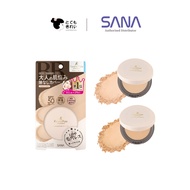 SANA Pore Putty Essence BB Powder