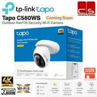 TP-LINK Tapo C560WS (Outdoor Pan/Tilt Security Wi-Fi Camera) 4K 8MP (3840 × 2160 px)