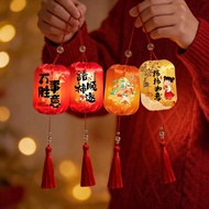 Year Lantern Pendant New Year Decorations 2026.1.9