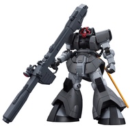 HG Mobile Suit Gundam THE ORIGIN MSD Dom Prototype Experimental Unit 1/144 Scale Pre-Colored Plastic