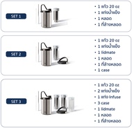 FLET Tumbler JACK 20 oz - แก้วเก็บความเย็น พร้อมแท่งน้ำแข็งแสตนเลส