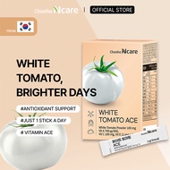 [Official] White Tomato ACE 2g x 30 Sticks | Chunho N Care Korean Brightening Collagen Supplement