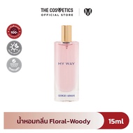 Giorgio Armani My Way Eau De Parfum น้ำหอม กลิ่น Floral-Woody