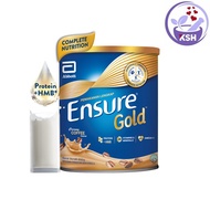 ENSURE GOLD COFFEE 850G