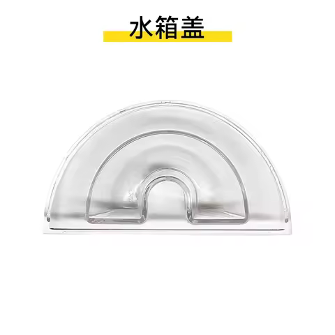 Water Tank Lid for NESPRESSO Creatista Plus J520 Coffee Machine | OEM Compatible Replacement Water R