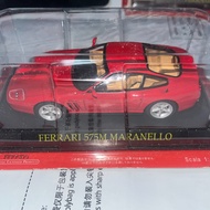 IXO 1/43 Ferrari 575M Maranello, Red Body, Classic Alloy Material, Detail Engraving In Stock.With Or