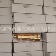 All Kinds of Injector Copper Sleeves 8-97602301-1 6HK1 8-97606661-0 4HK1 Fuel Injector Copper Sleeve