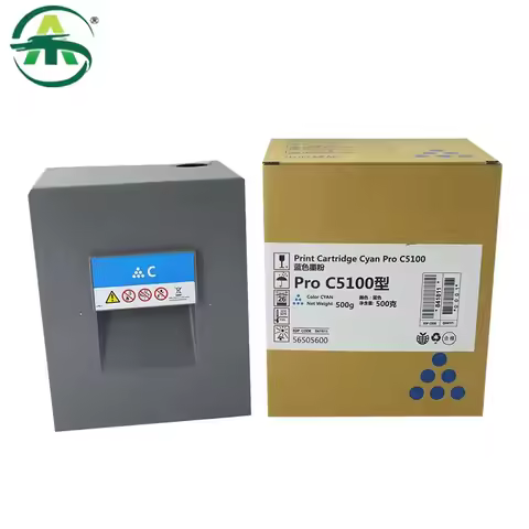Pro C5100 Toner Cartridge for Ricoh Pro C5100 C5110 Pro C5200 C5210 Compatible Copier Cartridges BK7