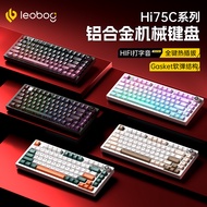 LEOBOG Hi75C Three-Mode Mechanical Keyboard Customized Kit Luminous RGB Gaming Game Computer Office 