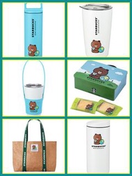 台灣代購🍄Starbucks x Line Friends 蜂蜜蛋糕脆餅 不鏽鋼杯  水瓶 隨行杯 飲品提袋 收納包 化妝袋 手提袋 tote bag