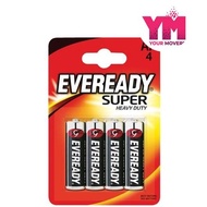 Energizer Eveready AA Battery 4pcs