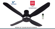 KDK W56WV 56 INCH CEILING FAN