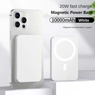 [💯SG STOCK] [💯SG STOCK] Magnetic Wireless Fast Charge Power Bank 20W PD Mobile Phone Powerbank iPhone 15/14/13/12