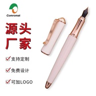 Metal Pen Metal Pen Business Office Pen Premium Gift Hotel Gift Pen