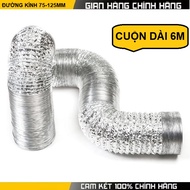 Soft silver pipe (soft air duct) heat resistant