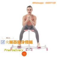 🌟家用健身器材帶扶手美腿機夾腿器健身修腿直立拉伸滑雪機