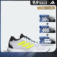 adidas Training & Gym & Training Amplimove Training Shoes Men White JR9297