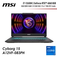 MSI Cyborg 15 A12VF-083PH Gaming Laptop (i7-12650H / RTX 4060 8GB / 8GB RAM / 512GB SSD / 15.6" FHD 144Hz IPS-Level)