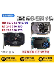 AMD Graphics Card HD 7570 7670 6770 6850 7750 7850 R7 240 250 260 350 High Performance Enterprise Le