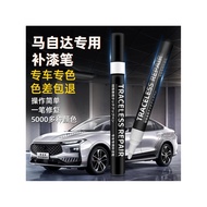 Suitable for Mazda Car Touch-Up Paint Pen CX-5 Atez CX-30 Anksella Paint Scratch Repair