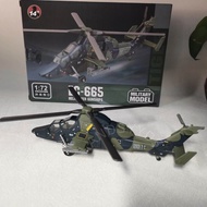 1/72 Scale Plane Toy ABS Plastic EC-665 Assembled Aircraft Model diy Airplane kit Building Blocks Co