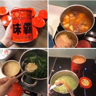 Japanese bone broth