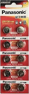 Panasonic LR1130 AG10 SR1130SW 189 GP89A 389 Alkaline Button Battery (10 Pieces)