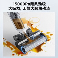 M Midea Floor Washing Machine G3 Mopping Integrated Mopping Machine Household Sterilization Self-Cle