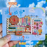 【Shipment Within 24 Hours】 Rotatable Metal Hong Kong Ticket Stub Fridge Magnet Souvenir Victoria Har