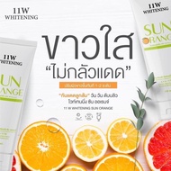 Sunscreen 11w orange whitening Sun