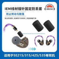 OKCSC IEM Wire Pin Holder Protective Case Suitable for SE215/315/425/535 and other Earphones