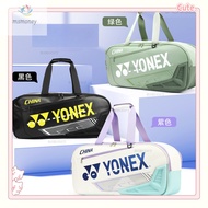Badminton bag BA02331WEX, portable, 6 packs, with shoe compartment.