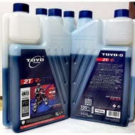 TOYO -G 100% FULLY SYNTHETIC TOP RANGE 2T OIL 2 STOKE ENGINE OIL WITH ESTER -JASO FB  FC FD