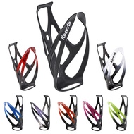 KOCEVLO road bicycle bottle cage carbon fiber nylon fiber hybrid material bike bottle holder