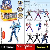 Buildable Ultraman Figure