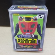GT-09 The 超合金