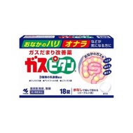 （第3類医薬品）（メール便送料無料）ガスピタン 18錠