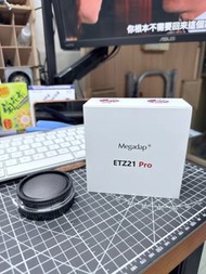 Megadap ETZ21 Pro