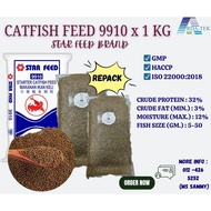 [9910] [1KG - REPACK] HIGH PROTEIN 32% CATFISH FEED PELLET/MAKANAN IKAN KELI IKAN AIR TAWAR