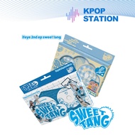 ifeye - 2nd EP [sweet tang] (Photobook Ver.)