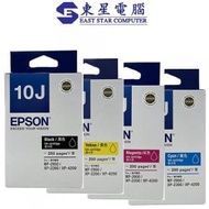 EPSON - T10J 原廠墨盒 4色套裝 (10J黑藍紅黃各1)