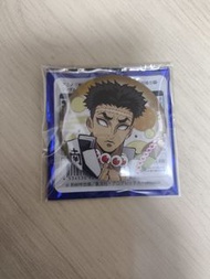 岩柱 全集中展襟