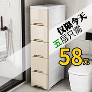 Storage Cabinet Bathroom Multi-layer Kitchen Plastic Drawer Type37cm Storage Gap20//Narrow Gap Cabin