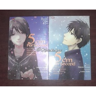 Comic SET 5 cm Per Second 1-2 Complete