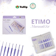 TULIP - [SET] Alat Rajut Hakpen Etimo Murasaki /  Lavender Crochet Hook with Cushion Grip